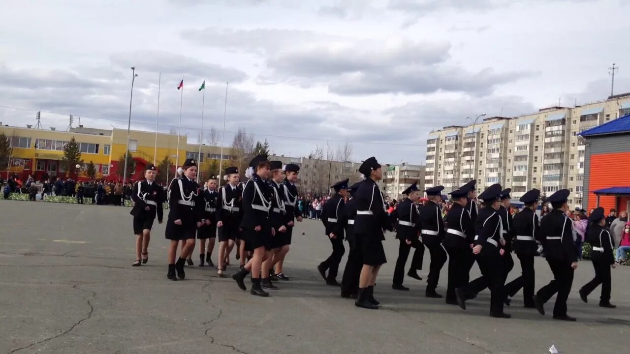 Школа 6 Нягань Нягань. 4 Школа Нягань. 14 Школа Нягань. Нягань 3 школа. Школа 14 нягань