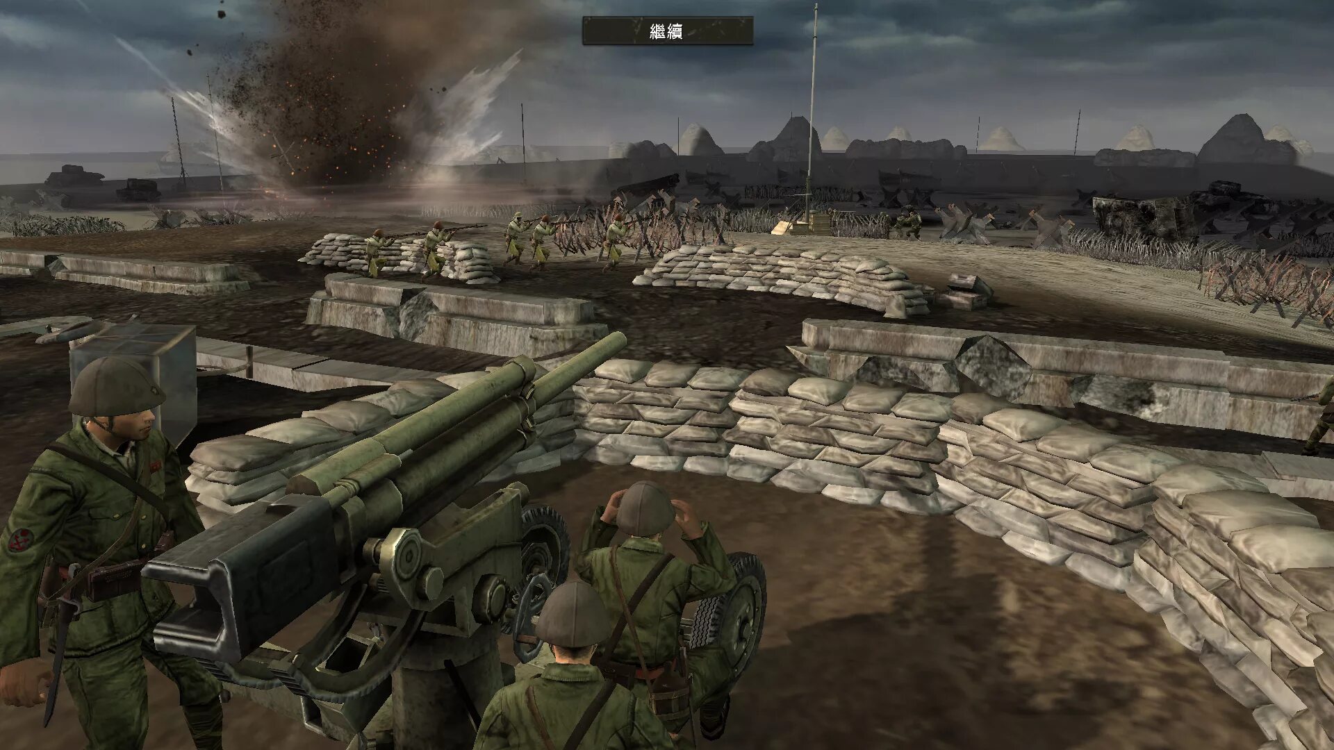 Company of Heroes opposing Fronts. Игры про корейскую войну. Company of heroes opposing