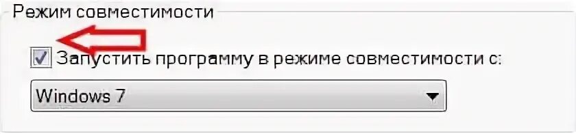 Не открывается не одно приложение. Не открывается не одно приложение