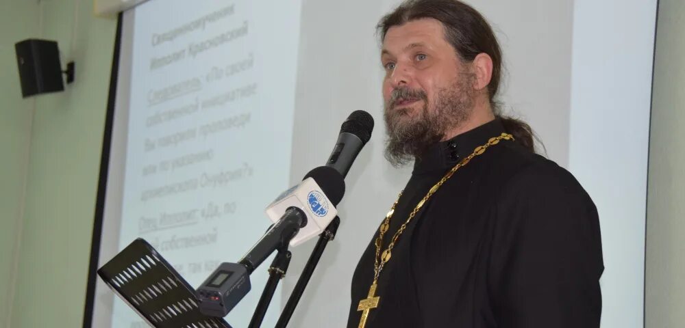 Сайт православное осколье