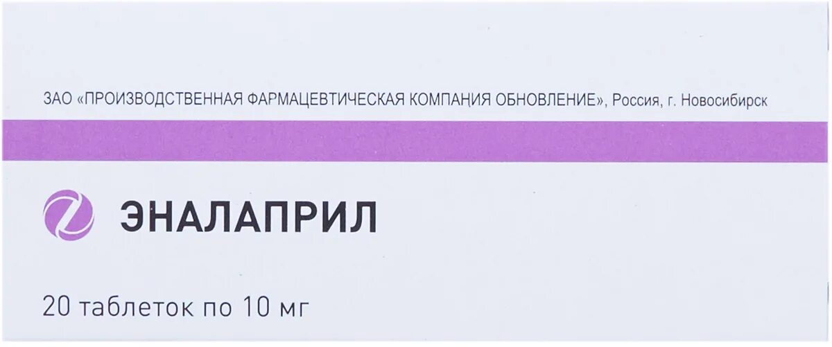 Как принимать таблетки эналаприл. Эналаприл группа препарата фармакологическая. Эналаприл 10 мг. Эналаприл таб 10мг n20 (Пранафарм). Эналаприл Оболенское 20.