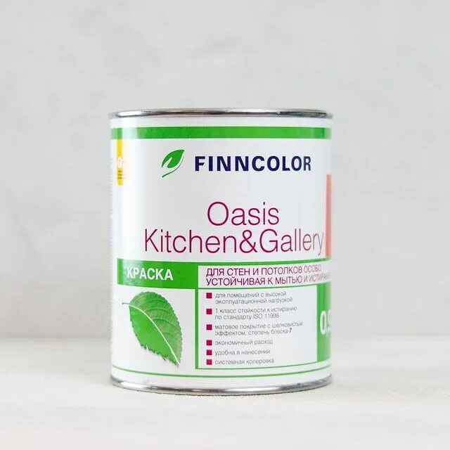 Finncolor kitchen gallery