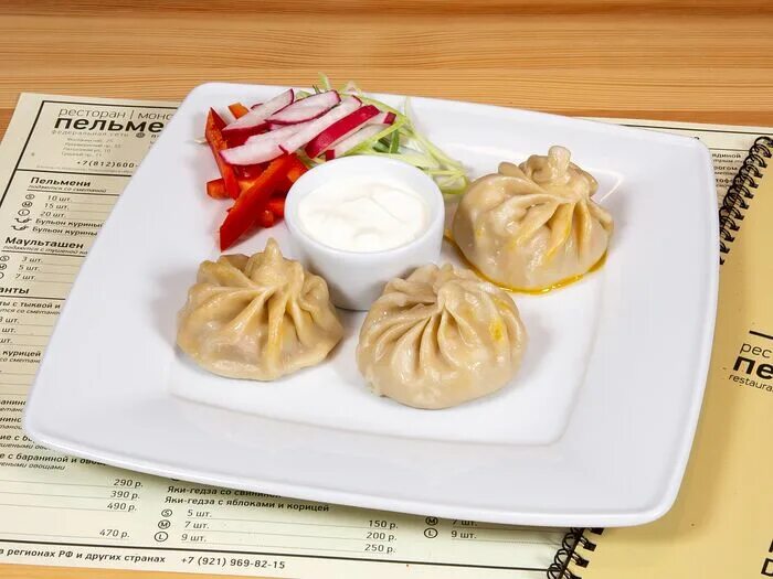 Пельмения спб меню ресторан. Ресторан пельмения иркутск. Пельмения казань меню. Пельмения санкт петербург меню. Моно-кафе "пельмения".