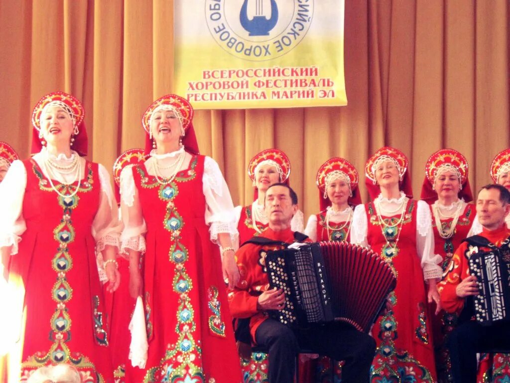 Ансамбль сударушка чамзинка. Сударушка девушка ближняя. Сценический макияж для народников. Сударушка девушка ближняя. Сударушка картинки.