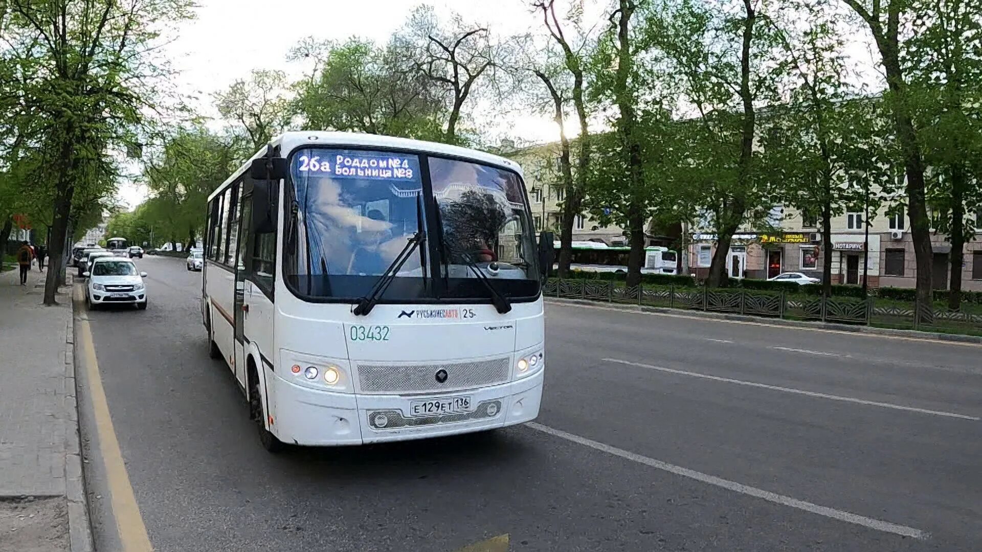 105 маршрут воронеж. Автобус воронеж тверь. Автобус воронеж тверь. Паз 32054 воронеж. Маршрутки.