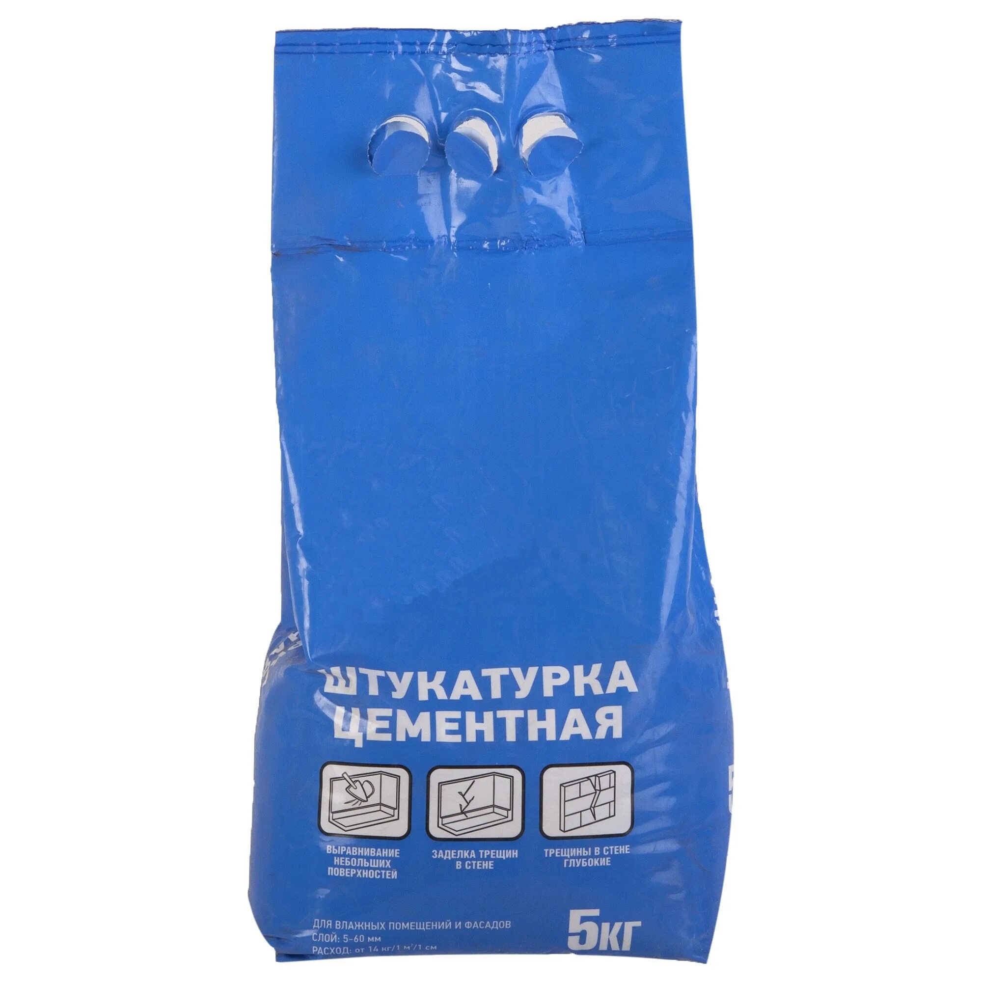 Штукатурка цементная 5 кг. Штукатурка цементная 5 кг. Штукатурка тайфун lux цементная, 10 кг. Штукатурка цементная 5 кг. Штукатурка цементная 5 кг.
