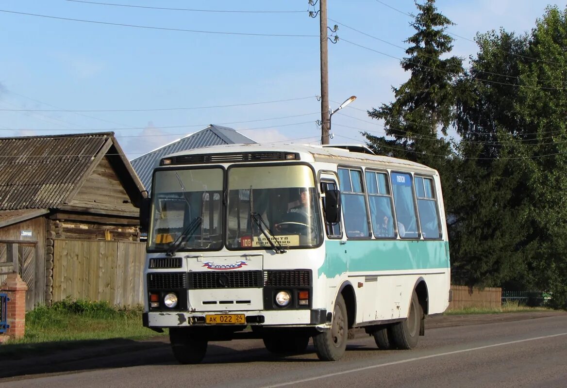 Атп 1 2