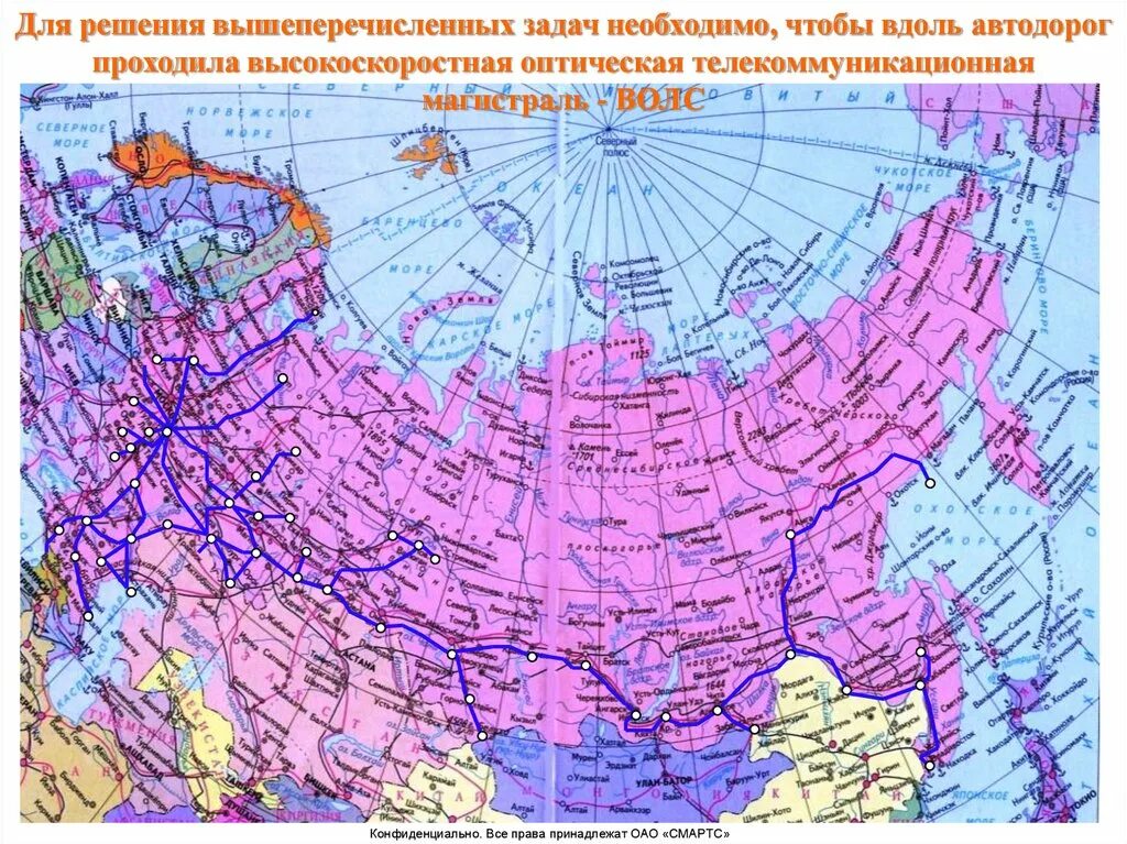 Барнаул широта. Барнаул широта