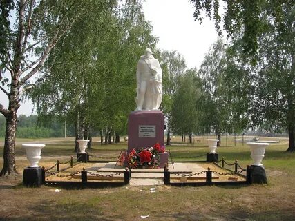 Погода первомайка