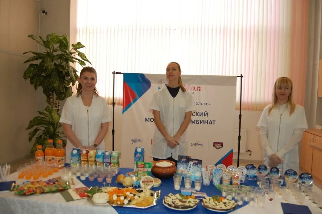 магнитогорский молокозавод. сто ммк 401-2020. челябинский молочный комбинат первый вкус. магнитогорский молокозавод.