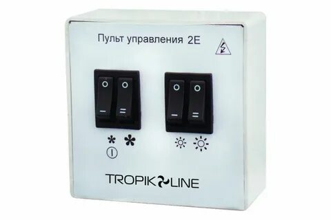 Завеса тропик пульт