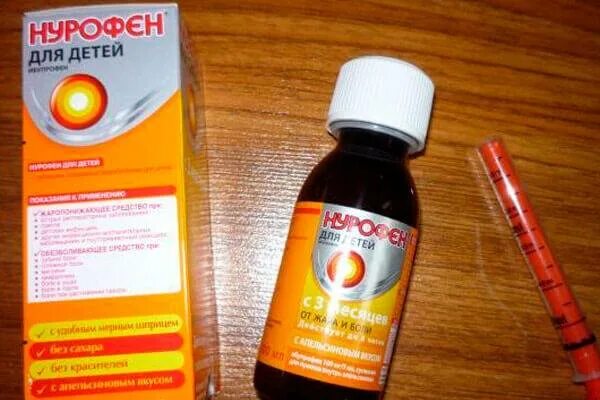 Обезболивающие для детей. Обезболивающие таблетки для детей. От зубной боли обезболивающее детям 6 лет. Детские таблетки от боли зубов. Обезболивающее для прорезывания зубов.