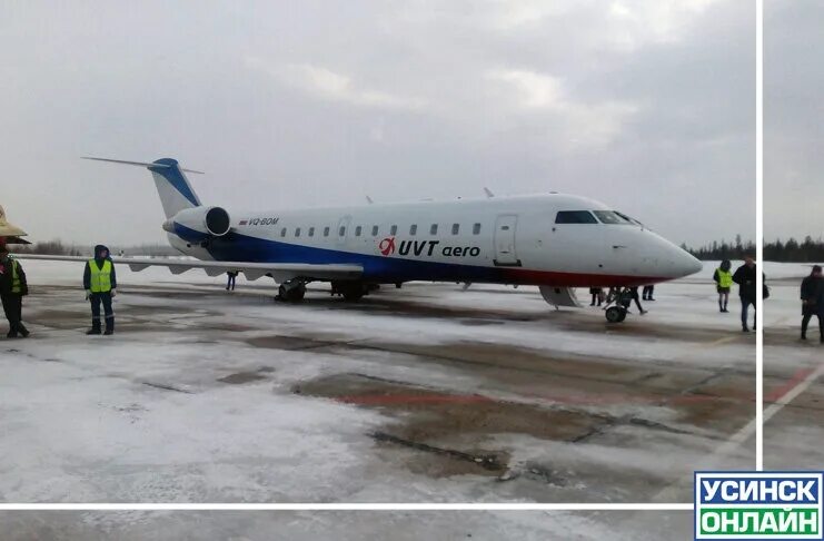 Ювт бугульма. Ювт аэро бугульма. ювт аэро самолеты. ювт аэро bombardier. аэропорт бугульма.