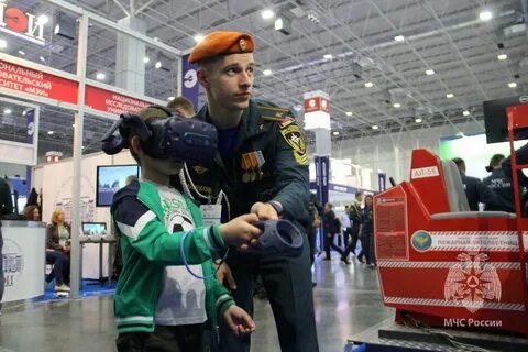 Мчс 2021