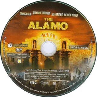 Диск 2004