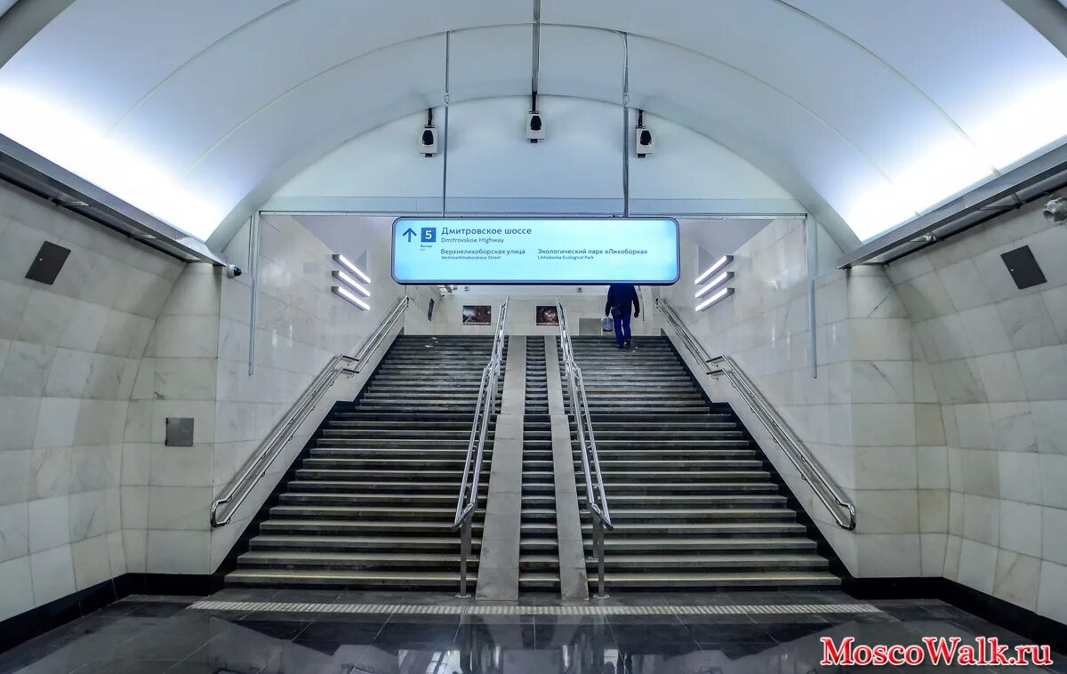 Лихоборы станция метро. Станция верхние лихоборы. Верхние лихоборы метро эскалатор. Станция метро окружная эскалатор. Метро окружная люблинско-дмитровской линии.