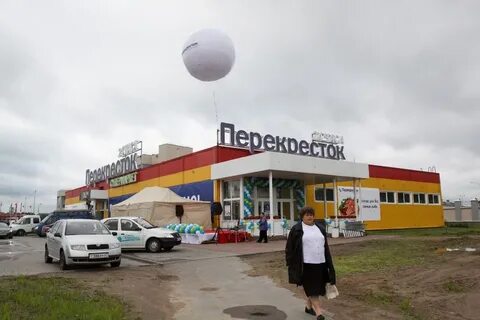 Перекресток уходит