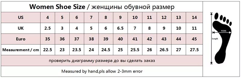 Обувь женская 40 42 размер