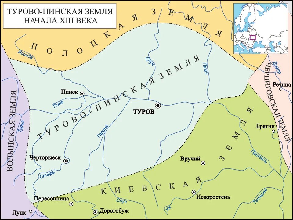 Карта турово пинское княжество 12 век. Полоцкое княжество образование. Вечевой строй это. Турово-пинское княжество. Границы литовского княжества в 13 веке.