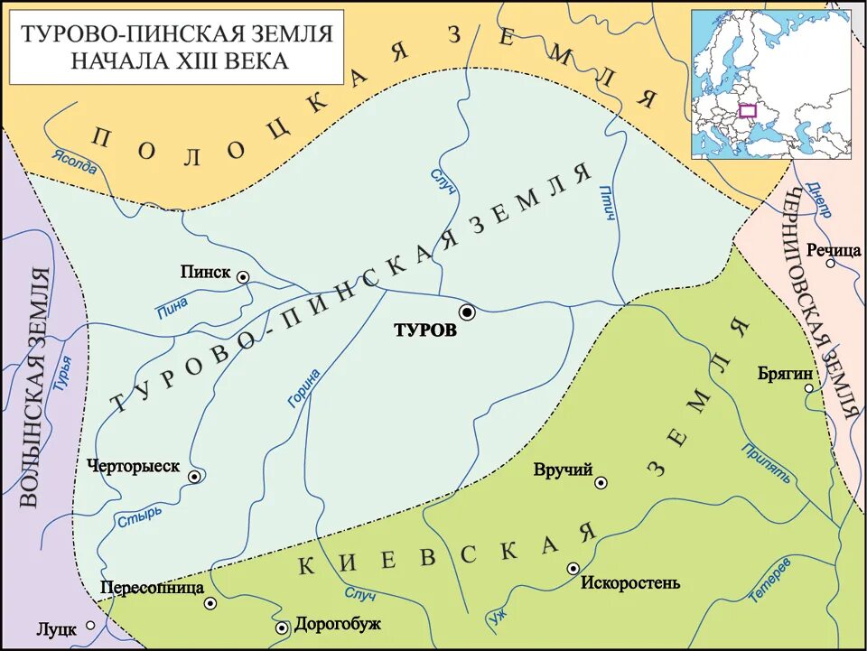 Княжества полоцкой земли. Полоцкое княжество карта 13 век. Полоцкое княжество в 12-13 веках карта. Карта Турово Пинское княжество 12 век. Турово-Пинское княжество в 12-13 веках.