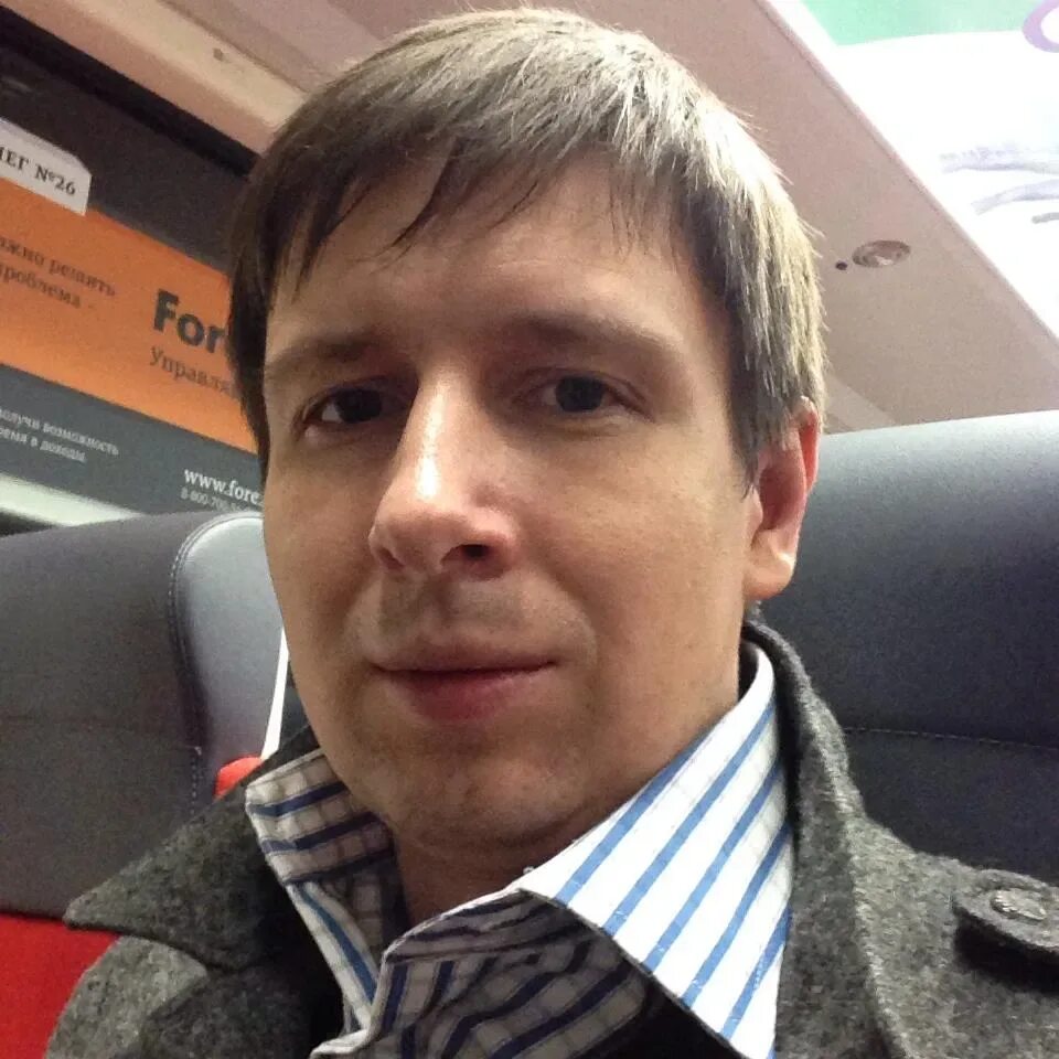 Антон рогачев ученый. Андрей владимирович рогачёв. Рогачев илья одесса. Евгений рогачев. Андрей владимирович рогачёв.