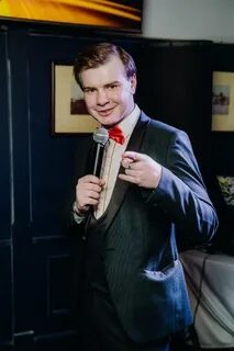 Ведущий 2021