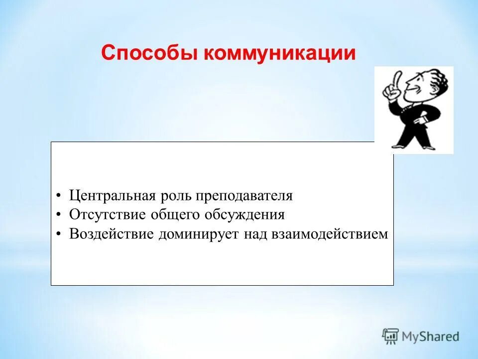 Отсутствие общих плано. Отсутствие общих обязательных. Симптомы отсутствия сознания. Алгоритмически неразрешимые задачи примеры. Примерами алгоритмически неразрешимых задач являются:.