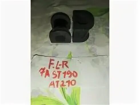 Втулка стабилизатора тойота калдина