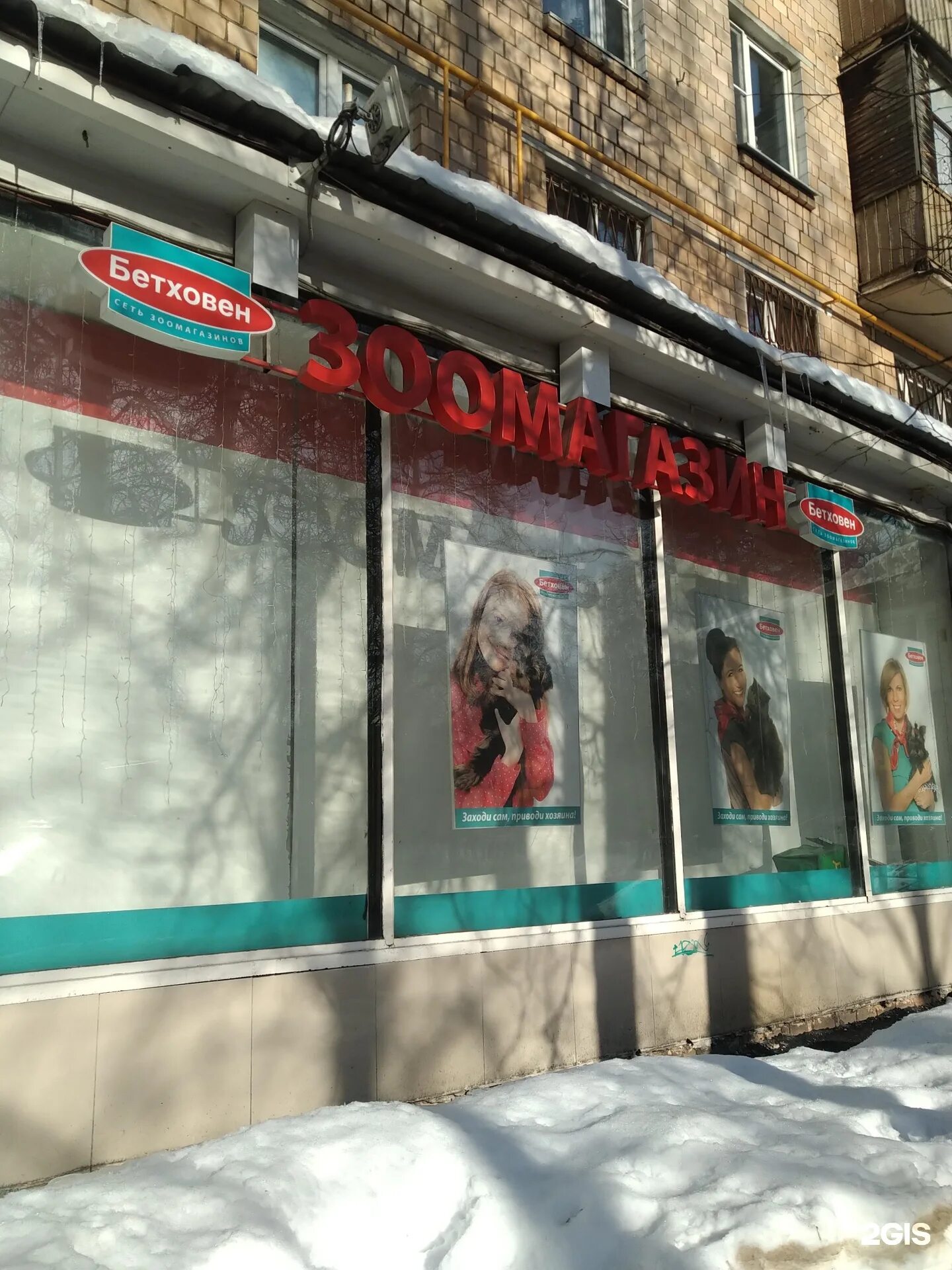 1-к. квартира, 32 м², 3/5 эт. на продажу в Москве Купить квартиру Авито