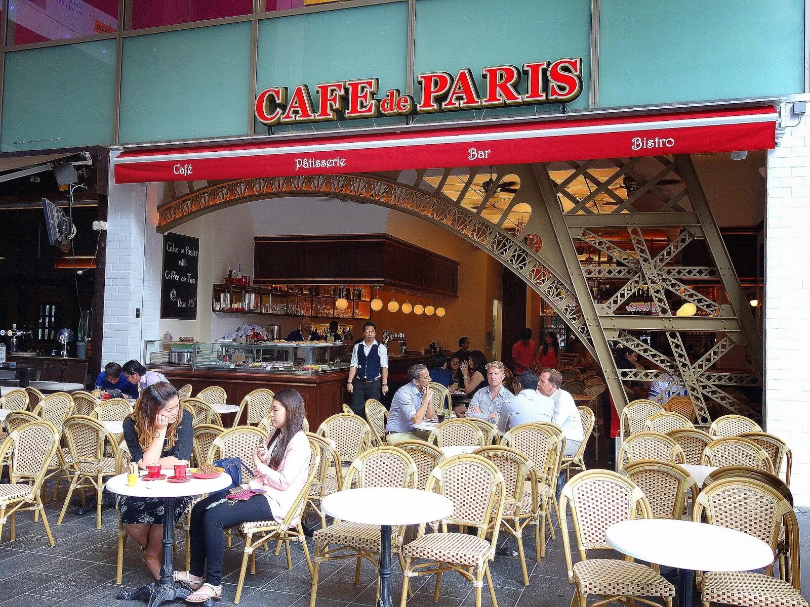 Cafe de Paris. Café de Paris Складочная ул. Le Jardin Cafe. Paris Restaurant Hanoi. Кафе де париж