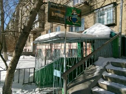 Грязнова 30