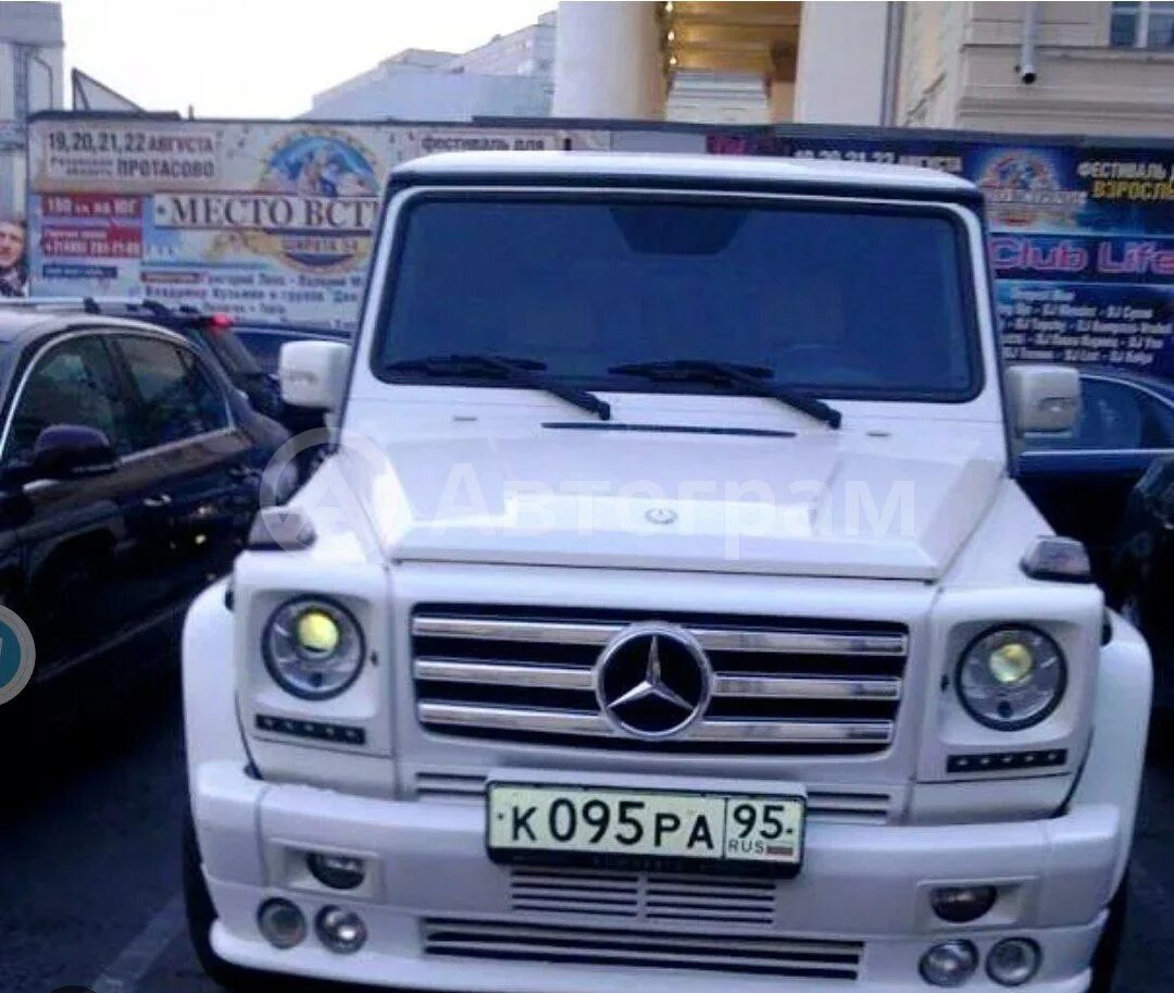 Кра лого. Роллс ройс кадырова. Чечня номера машин. Кра d. Кра 95 регион.