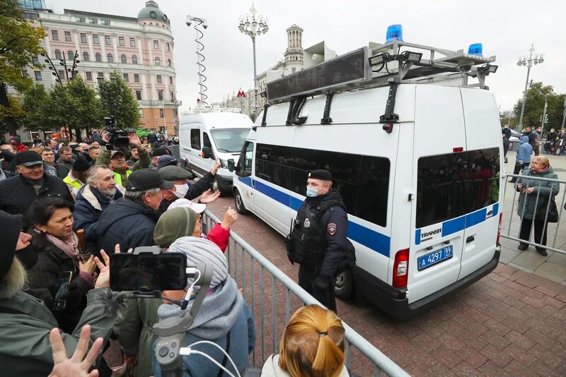 Протест кпрф в москве 2021. 1 мая кпрф митинг 2022. 25 сентября москва. 21. Митинг в москве 25 сентября 2021.