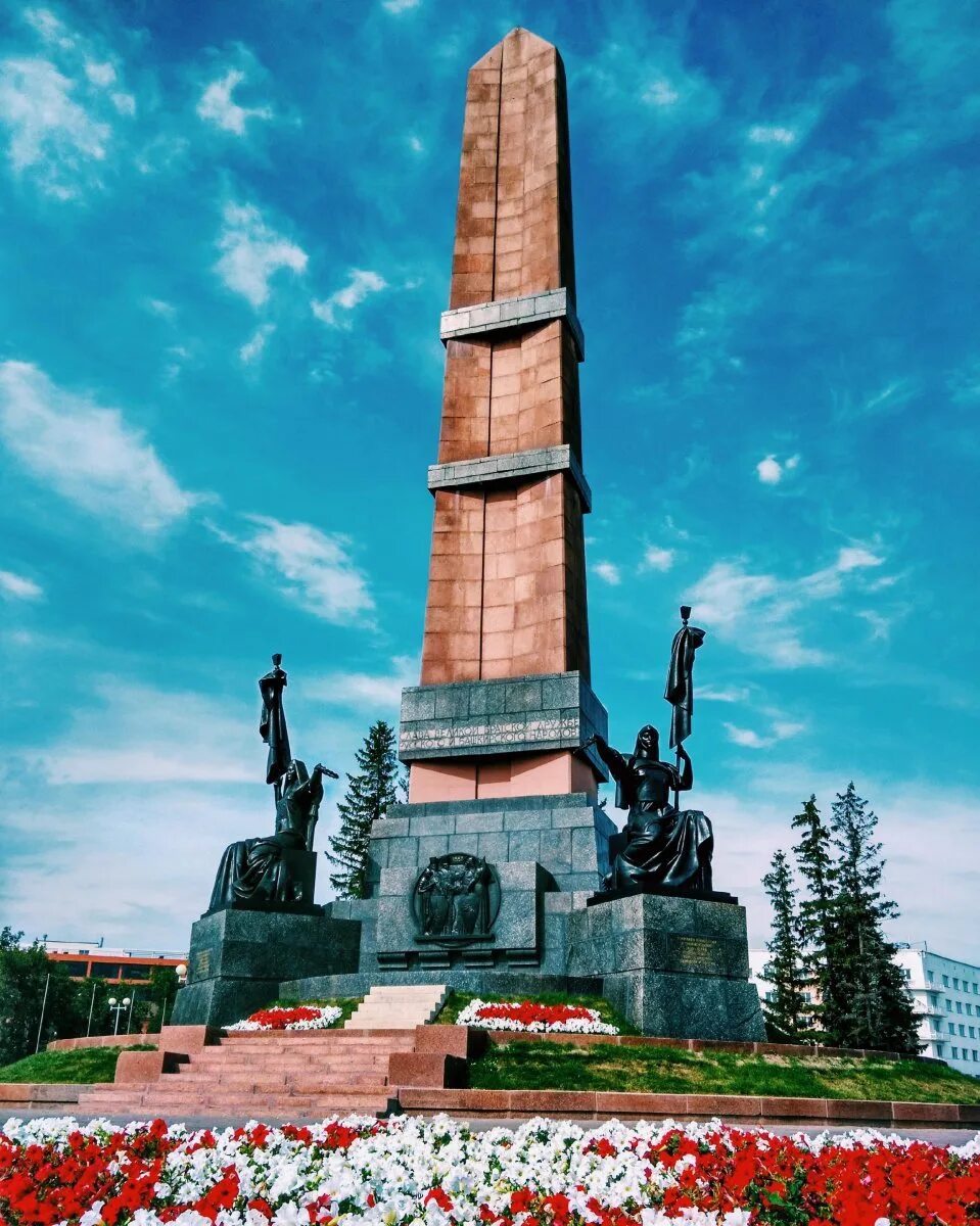 Создание республики башкортостан