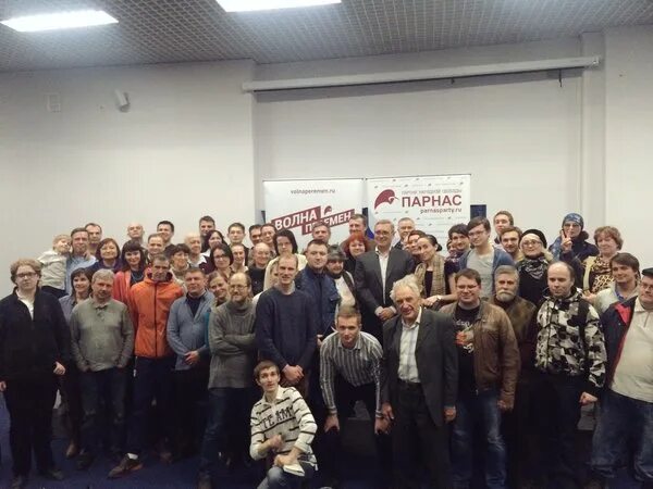 Музей природы красноармейск. Ярмарка. Рпр парнас. Члены партии парнас. Музей природы во владимире.