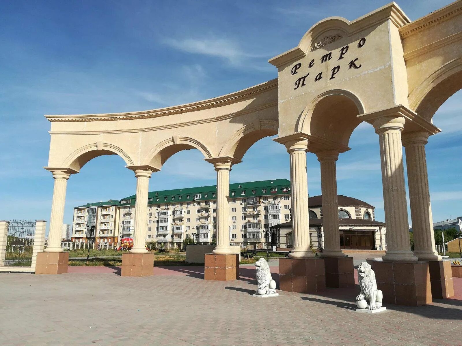Каком атырау. Атырау казахстан. город атырау достопримеч. атырау городок. парк в казахстане городе атырау.