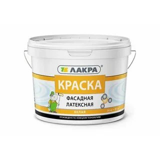 14 кг краски