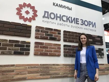 Донские зори отзывы