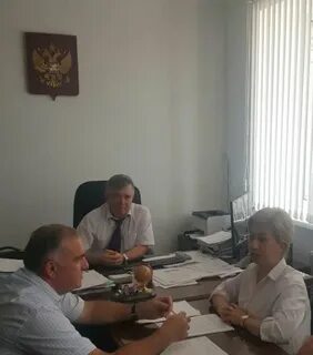 Росимущество адыгея