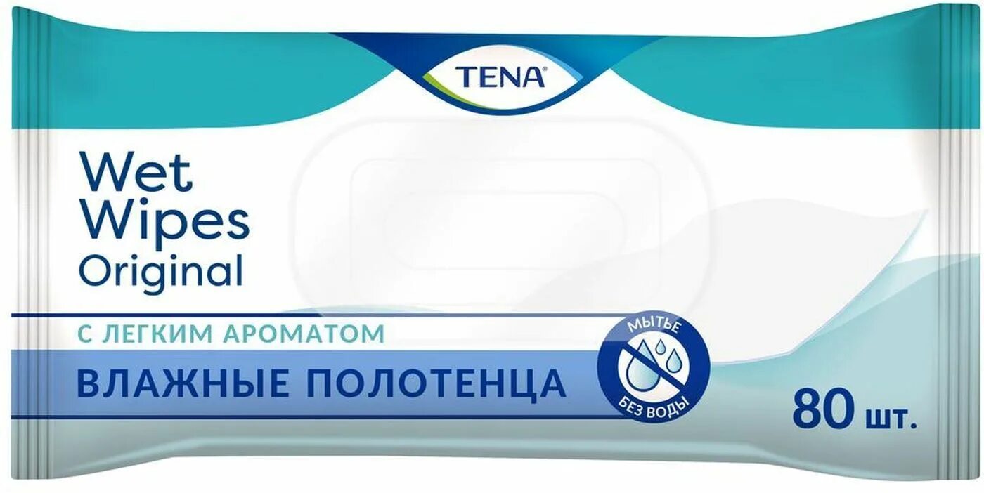 Тена полотенца влажные wet wipes Original n80. Tena wet wipes Original Тена вет Вайпс влажные полотенца 48 шт. Тена ориджинал полотенца влажные 80. Tena влажные салфетки. Влажные полотенца для лежачих больных