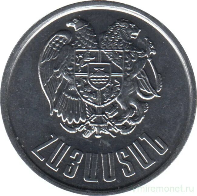 Армения 10 драм 1994 год. Zцзцusцъ монета 1994. Монета с орлом и львом.