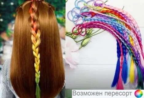 Как заплести без резинок