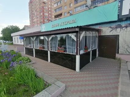 Кафе подольск отзывы