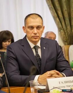 Министр рыбной