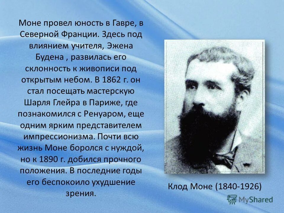 школа спас клепики есенин. владимир галактионович короленко образование. есенин учеба в спас-клепиках. где провел юность. детские годы сергея есенина.