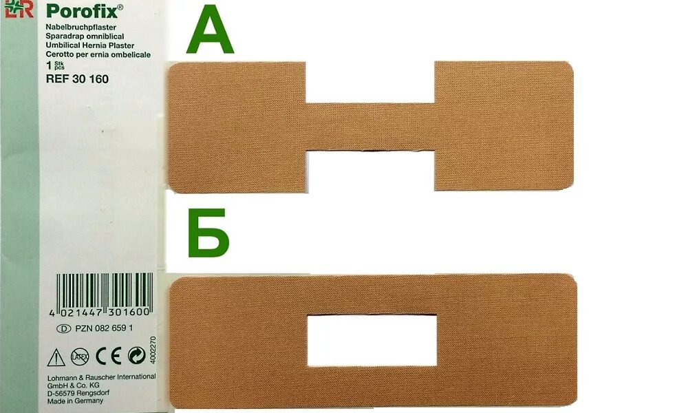 Пластырь порофикс пупочный. Пластырь от грыжи porofix. Prostatic navel patch. Пластырь для пупка. Rupfix пластины пупочные 10 шт.