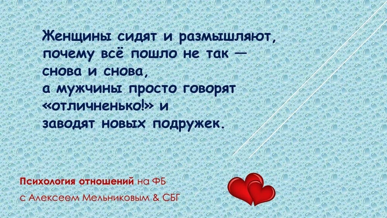 Пошел почему е. Намереваться почему е. НАМЕРИВАТЬСЯ И намереваться почему е. Застревать затмевать исключения.