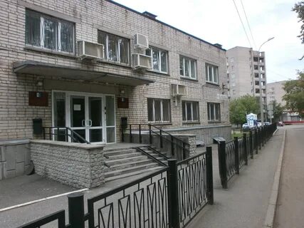 Отдел имущественных отношений