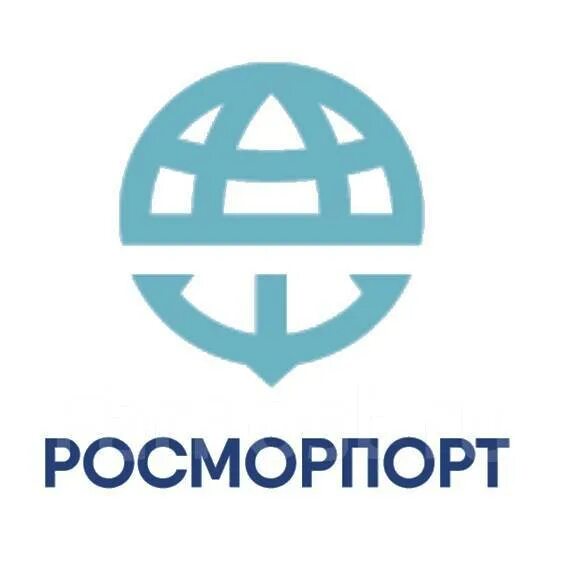 Росморпорт эмблема. Росморпорт телефон. Фсуе росморпорт лого. Сзбф фгуп росморпорт. Росморпорт телефон.