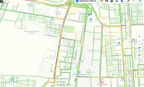 5 дорожная краснодар